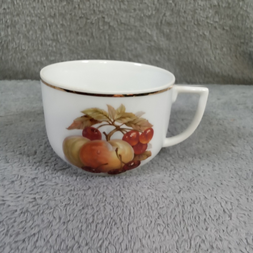Seltmann Weiden Bavaria Germany Fruit Motif Porcelain Tea Cup‎ Gold Rim Vintage
